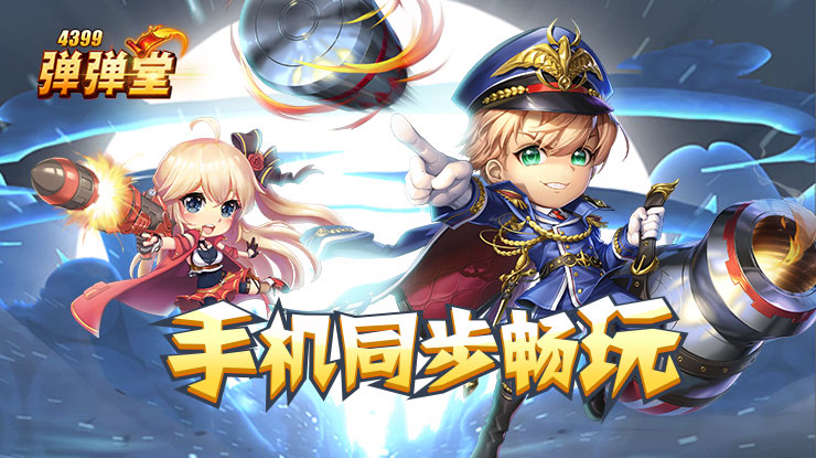 苹果或将打破对台积电依赖