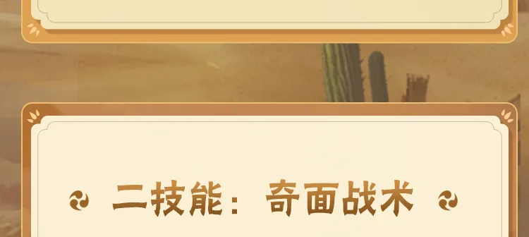 宋威龙手动打码
