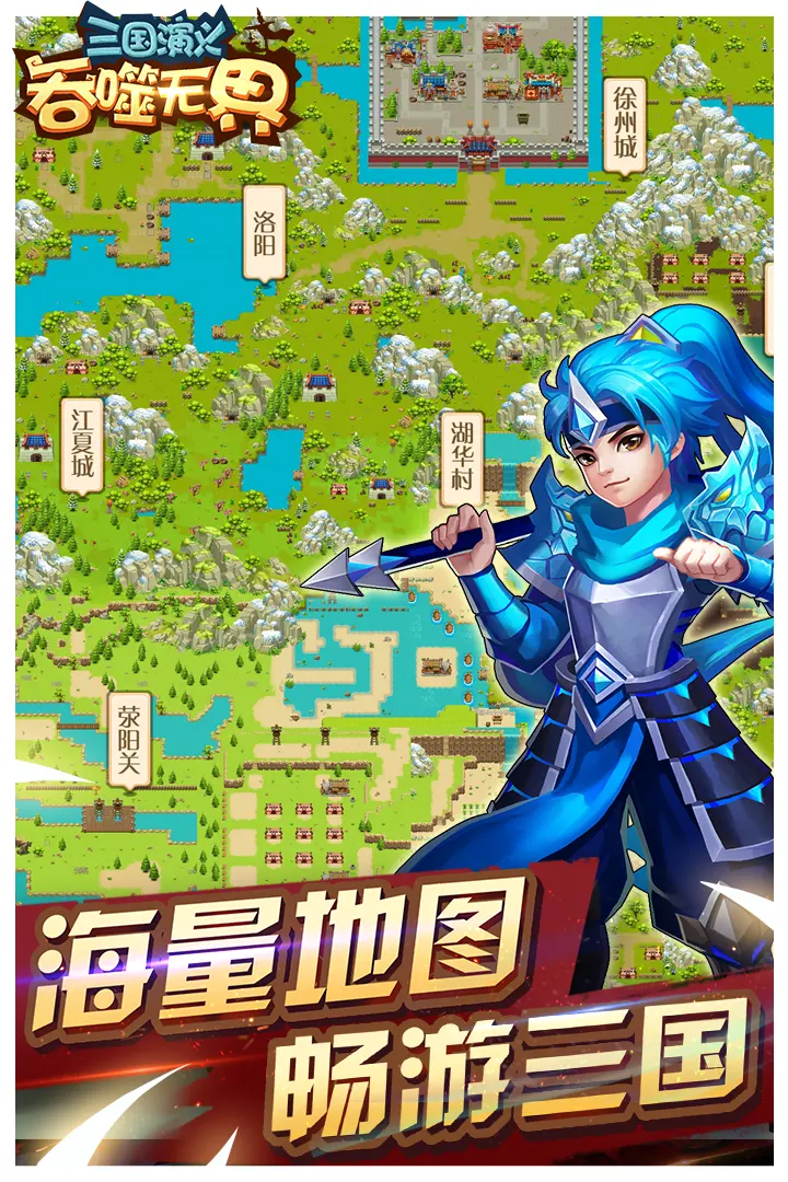 王源夏日歌会连唱首