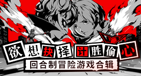 生命树被标注白玉兰奖