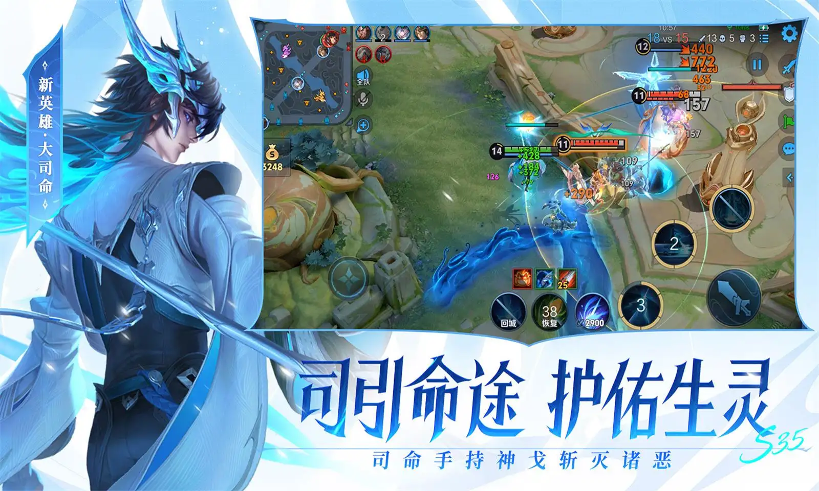 李多海怀孕